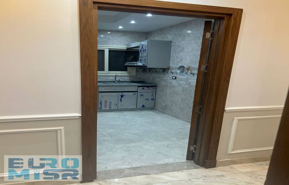 18 WhatsApp Image 2025-11-19 at 5.36. 22 PM (5). jpeg