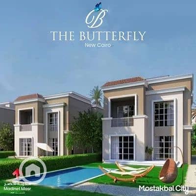 6 WhatsApp Image 2025-11-20 at 2.22. 59 PM (1). jpeg