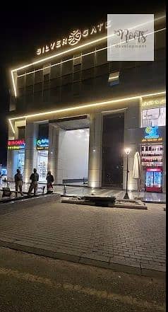 2 Screenshot 2025-11-20 142356. png