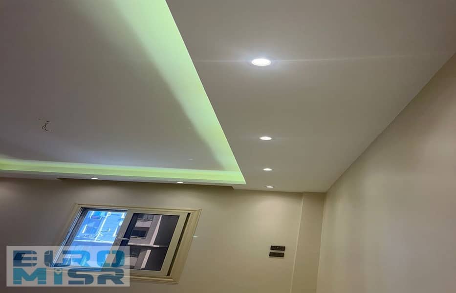 4 IMG-20251119-WA0085. jpg