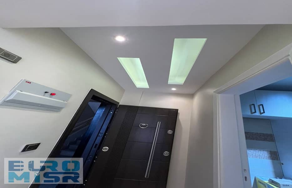 8 IMG-20251119-WA0090. jpg