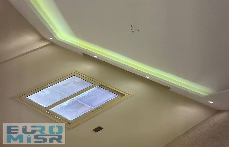 9 IMG-20251119-WA0091. jpg