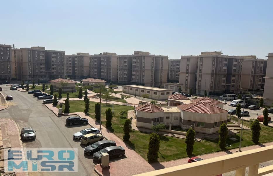 20 IMG-20251119-WA0104. jpg