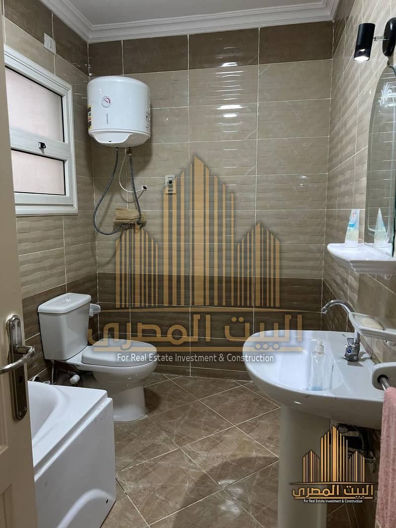 14 U449964 (22). jpeg