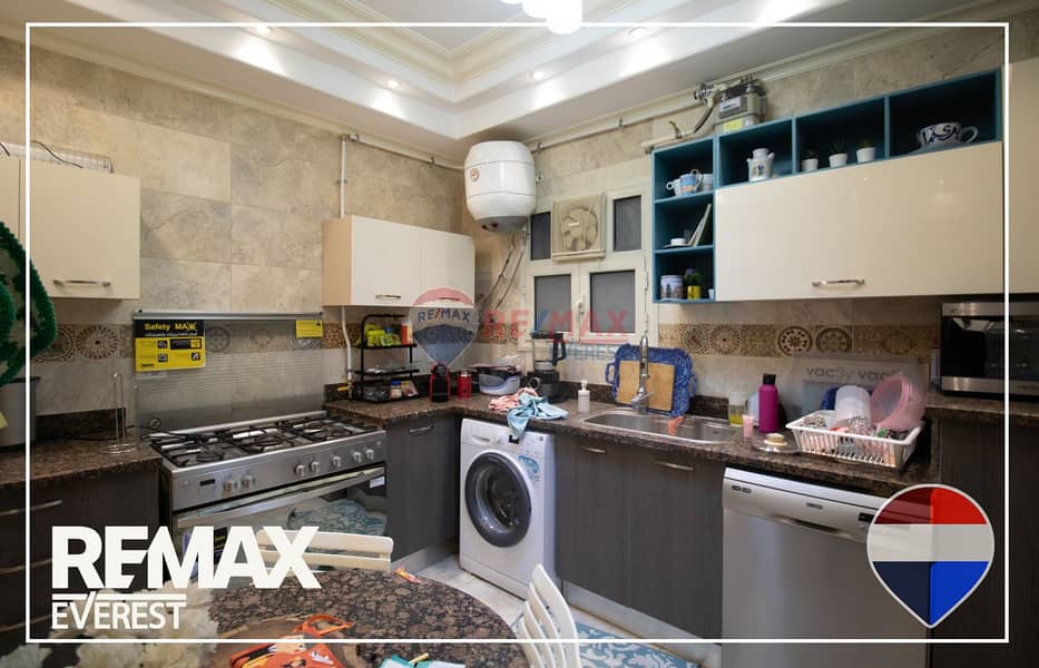 11 WhatsApp Image 2025-11-19 at 2.16. 47 PM. jpeg