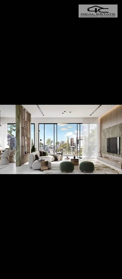 3 Bedroom Townhouse for Sale in New Cairo, Cairo - WhatsApp Image 2025-11-19 at 11.44. 09 PM (1). jpeg