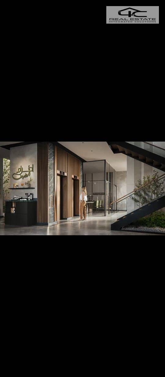 12 WhatsApp Image 2025-11-19 at 11.44. 09 PM (2). jpeg