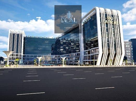 9 IMG-20251119-WA0150. jpg