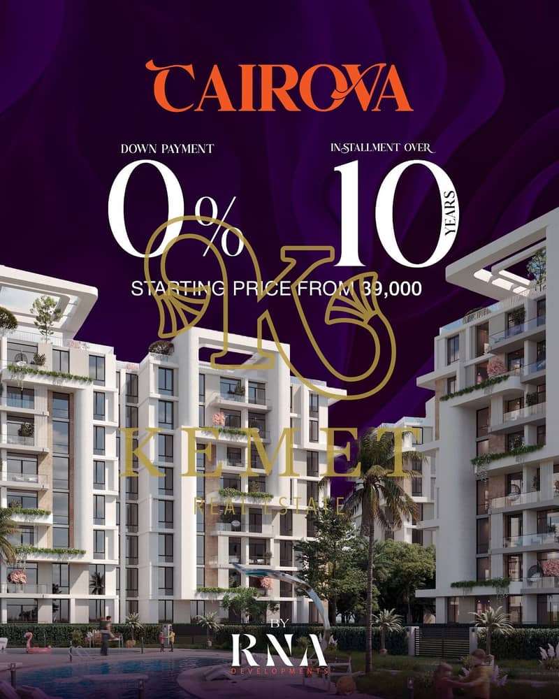 5 WhatsApp Image 2025-11-05 at 12.54. 56 PM. jpeg