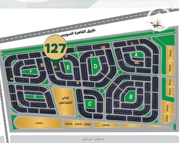 2 WhatsApp Image 2025-11-18 at 5.57. 08 PM. jpeg