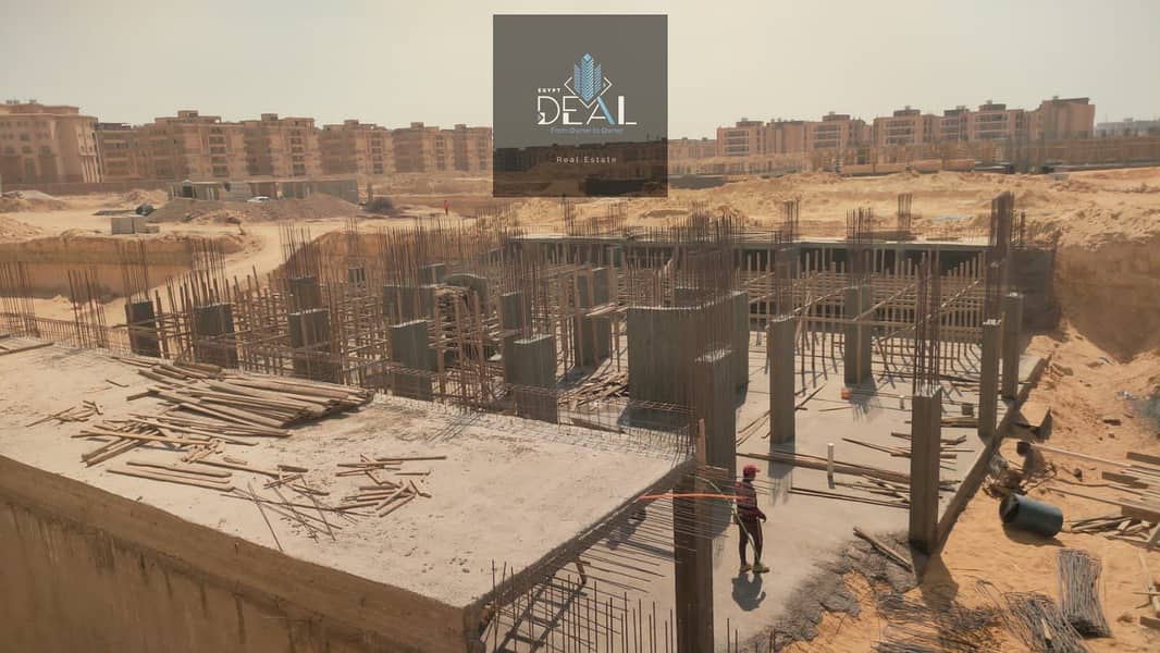 8 IMG-20250521-WA0094. jpg