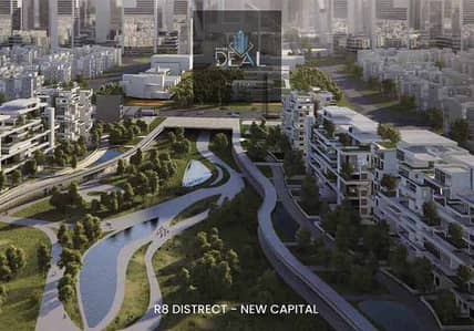 فلیٹ 3 غرف نوم للبيع في العاصمة الإدارية الجديدة، القاهرة - Screenshot 2025-11-19 174906. jpg