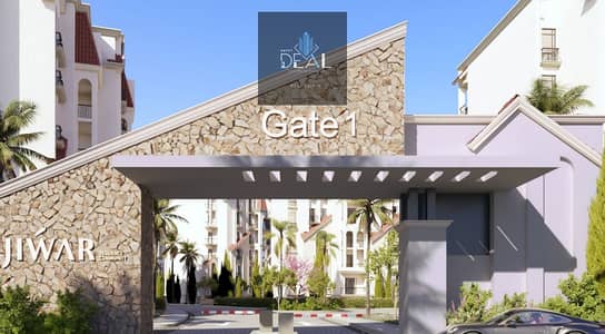 شقة 3 غرف نوم للبيع في القاهرة الجديدة، القاهرة - Screenshot 2025-10-14 191340. png