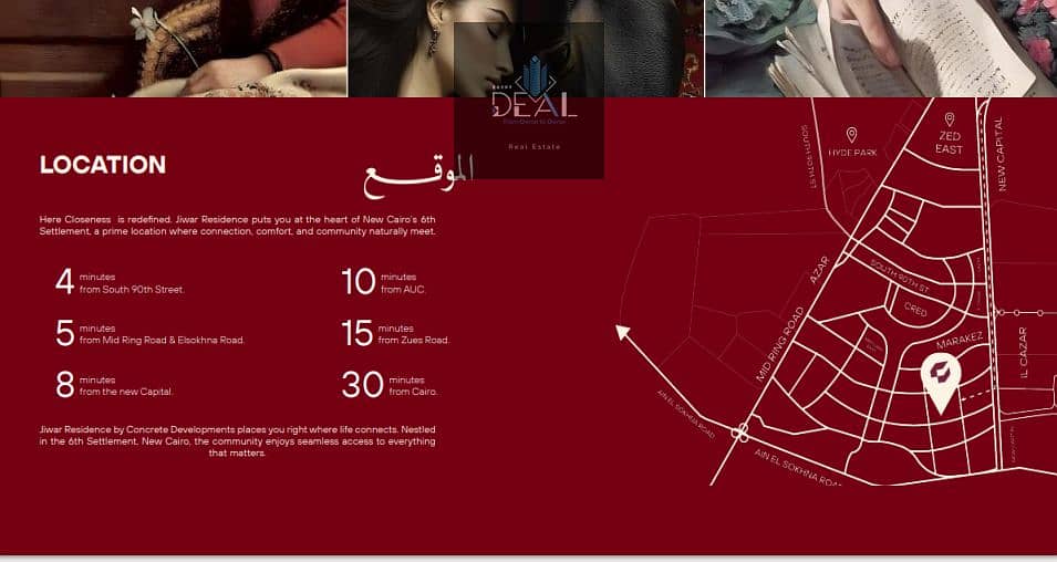 4 Screenshot 2025-10-14 190717. png