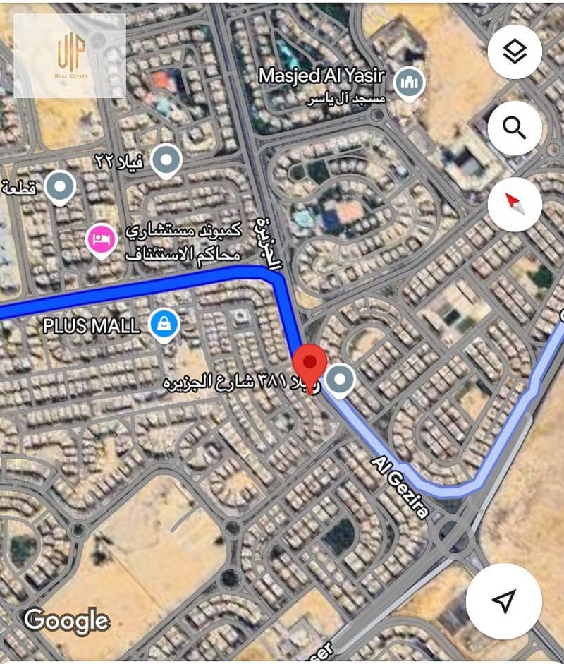 5 IMG-20251112-WA0286. jpg