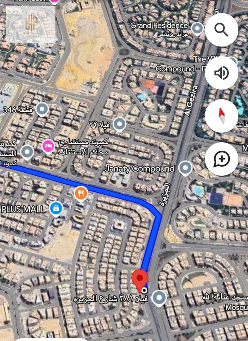 6 IMG-20251112-WA0287. jpg