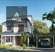 5 WhatsApp Image 2025-11-20 at 2.54. 38 PM. jpeg