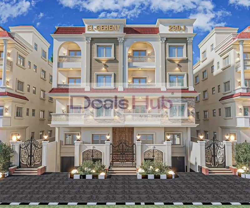 2 584953535_122178611354389574_28054984392252821_n. jpg