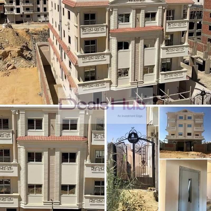 5 575089606_122190560534363177_9092741993395226979_n. jpg