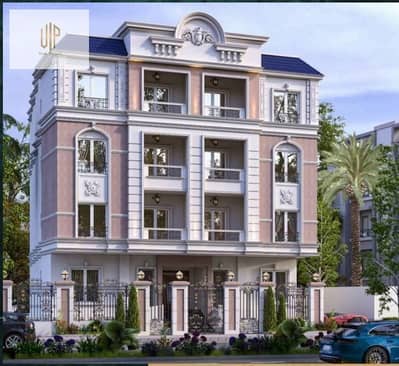 3 Bedroom Flat for Sale in New Cairo, Cairo - WhatsApp Image 2025-11-20 at 13.04. 56_93b1a6de. jpg