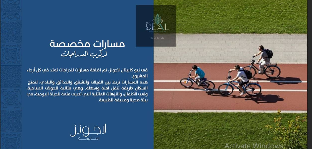 8 Screenshot 2025-10-05 144417. png