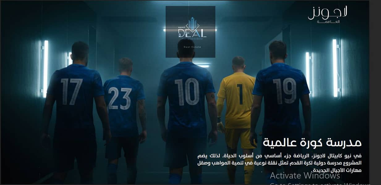 12 Screenshot 2025-10-05 144538. png