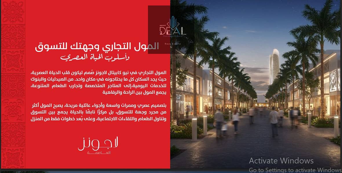 13 Screenshot 2025-10-05 144640. png