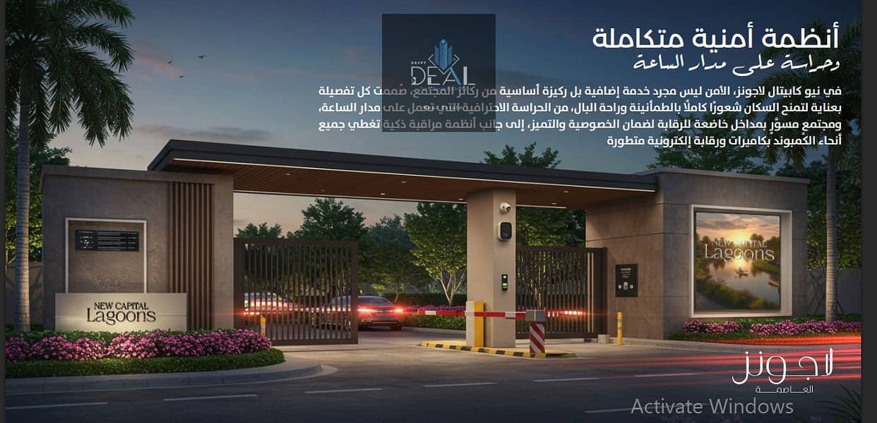 14 Screenshot 2025-10-05 144700. png