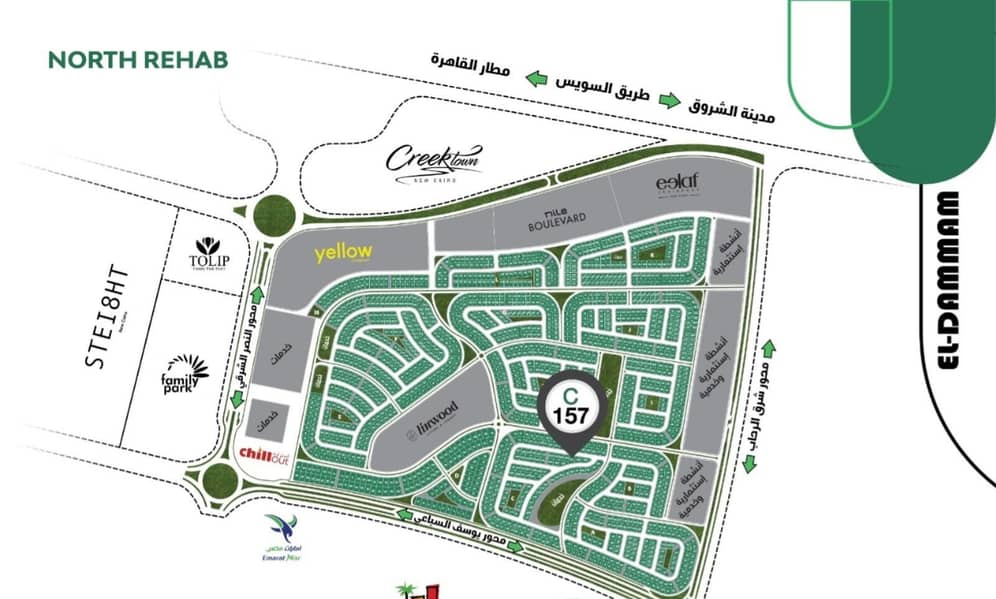 2 WhatsApp Image 2025-11-20 at 2.56. 40 PM (1). jpeg