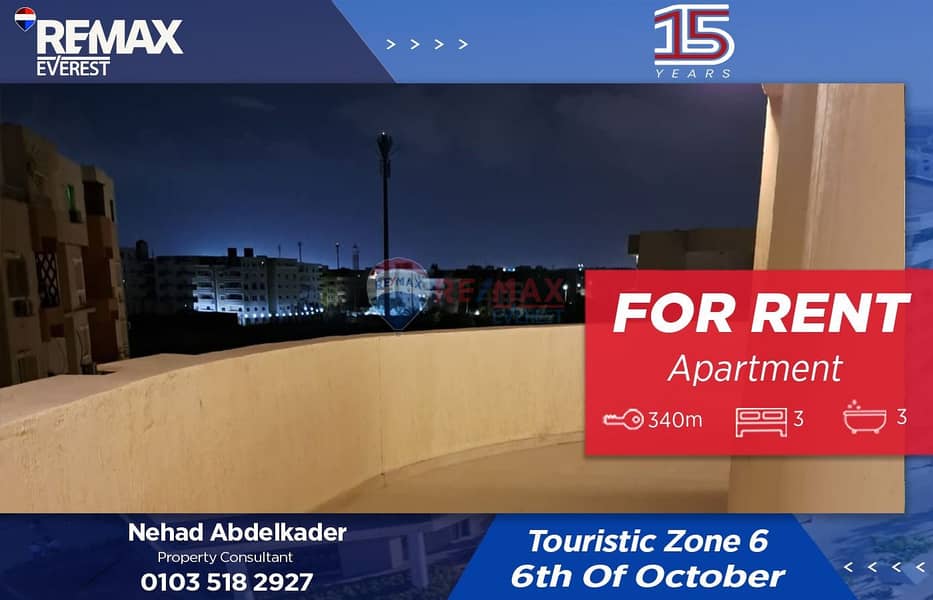 WhatsApp Image 2025-11-19 at 2.46. 31 PM. jpeg