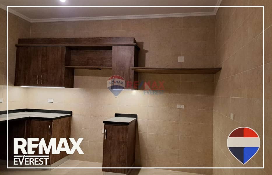 5 WhatsApp Image 2025-11-19 at 2.46. 36 PM. jpeg