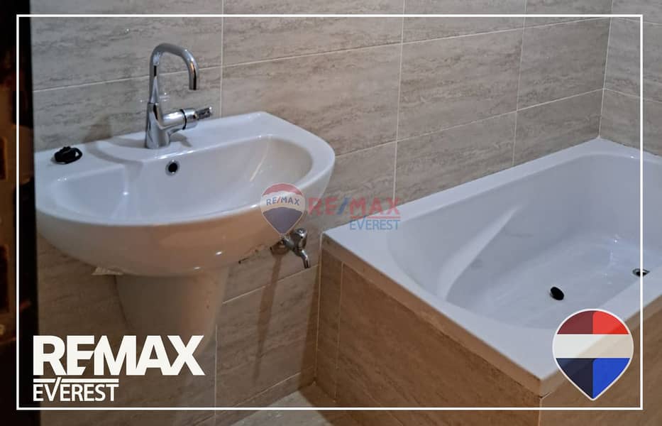 14 WhatsApp Image 2025-11-19 at 2.47. 07 PM. jpeg