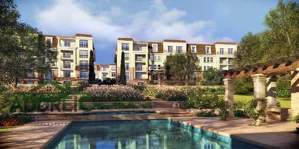 شقة 2 غرفة نوم للبيع في مدينة المستقبل، القاهرة - أسعار-ومساحات-كمبوند-سراي-القاهرة-الجديدة. jpg