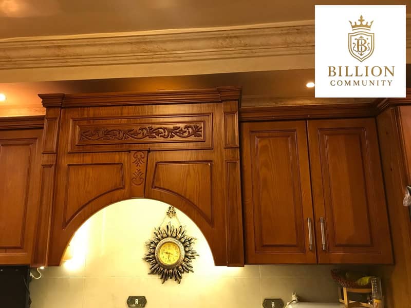 5 WhatsApp Image 2025-11-20 at 2.45. 59 PM (2). jpeg