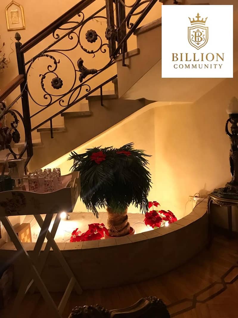 6 WhatsApp Image 2025-11-20 at 2.45. 59 PM (1). jpeg