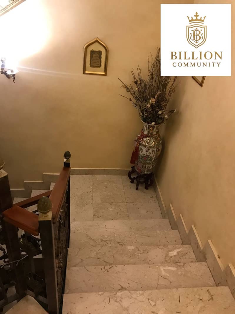 7 WhatsApp Image 2025-11-20 at 2.45. 59 PM. jpeg