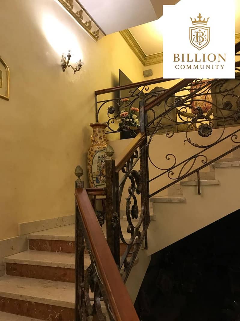 10 WhatsApp Image 2025-11-20 at 2.45. 58 PM. jpeg