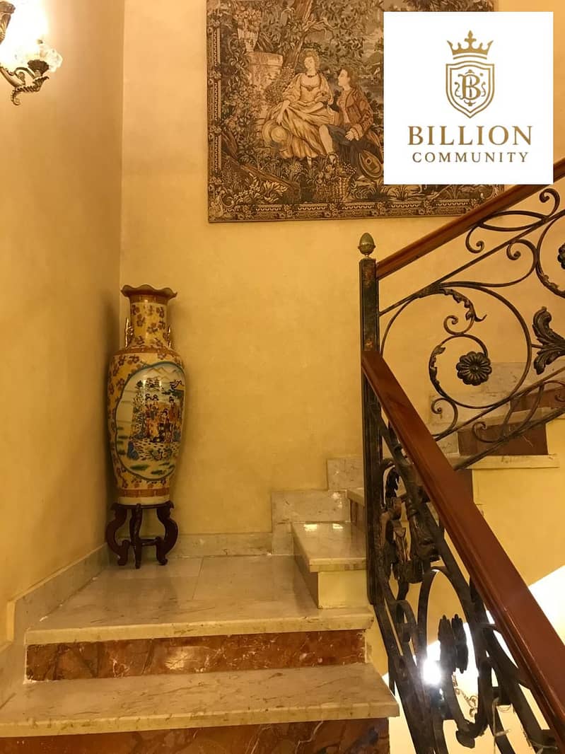 19 WhatsApp Image 2025-11-20 at 2.45. 53 PM. jpeg