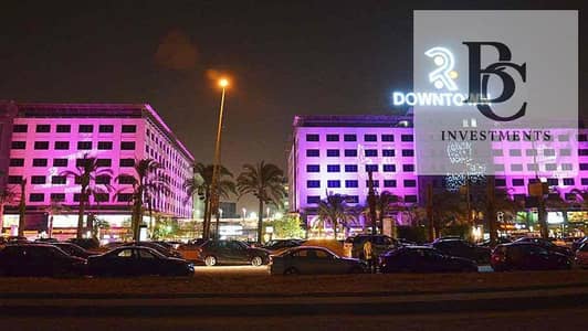 محلات تجارية  للبيع في وسط القاهرة، القاهرة - 2d2a9ce5-05e6-4094-aa9d-74e10a42c6b0. jpg