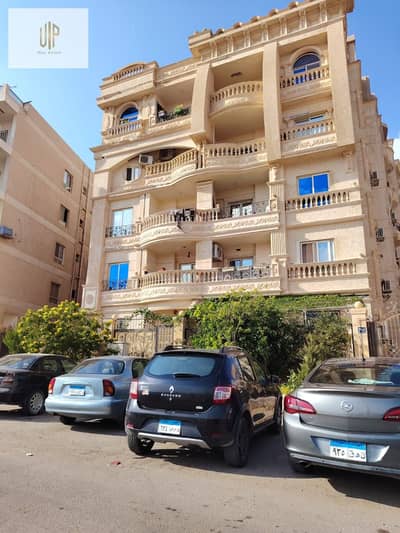 3 Bedroom Apartment for Sale in New Cairo, Cairo - WhatsApp Image 2025-11-20 at 13.35. 34_0339cfc0. jpg