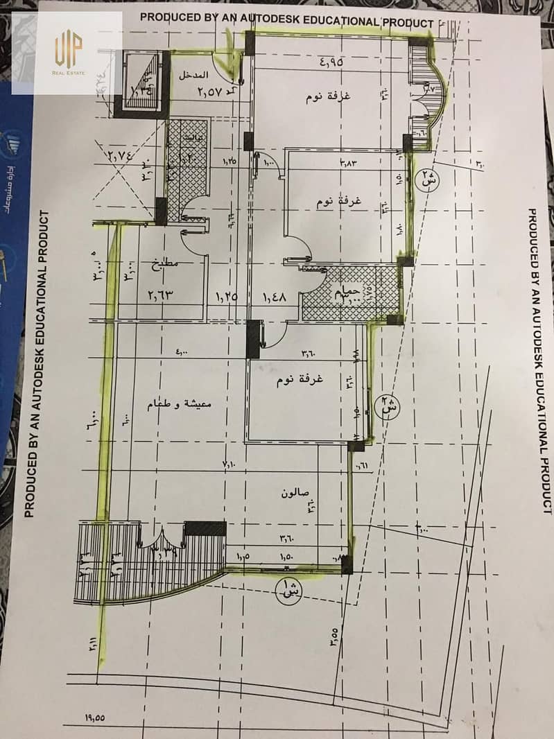 2 WhatsApp Image 2025-11-20 at 13.35. 34_f1918d06. jpg