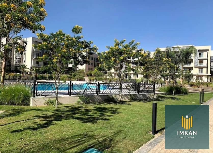 4 IMG_٢٠٢٢١١٠٧_١٦٠٨٢٥ - Copy - Copy - Copy. jpg