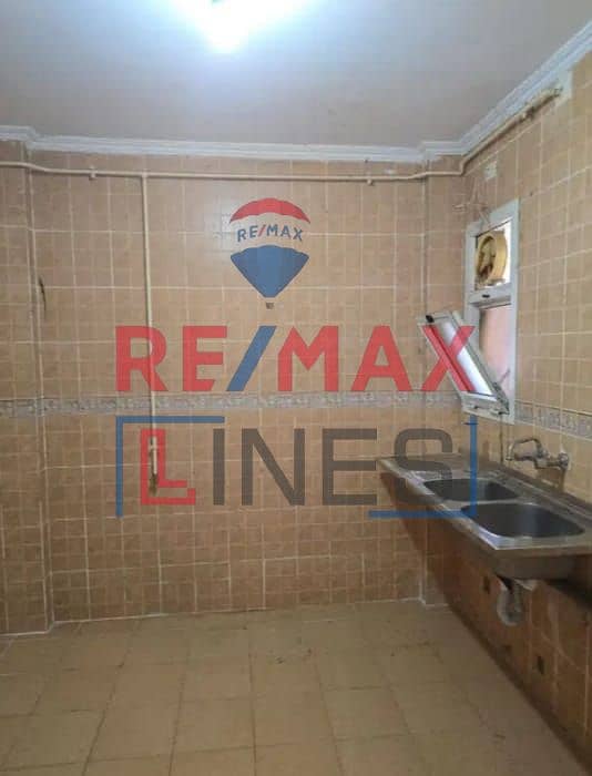 4 WhatsApp Image 2025-11-20 at 2.11. 12 PM. jpeg