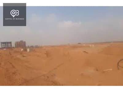 Residential Land for Sale in 10th of Ramadan, Sharqia - download. jpg