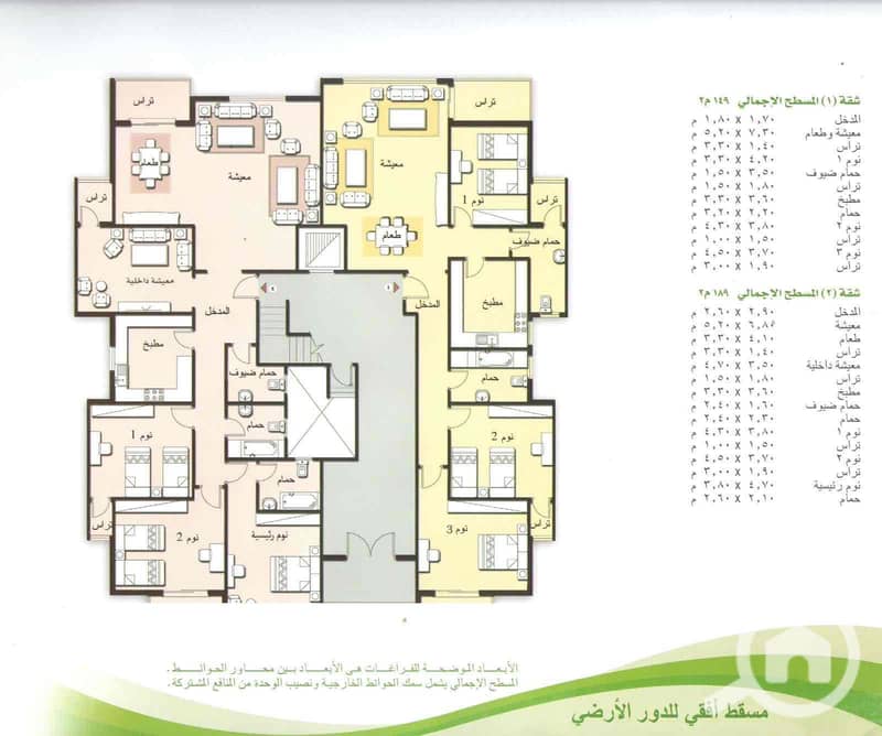 15 0aff03ad-b947-4dcb-9c0d-834b8987dac1. jpg