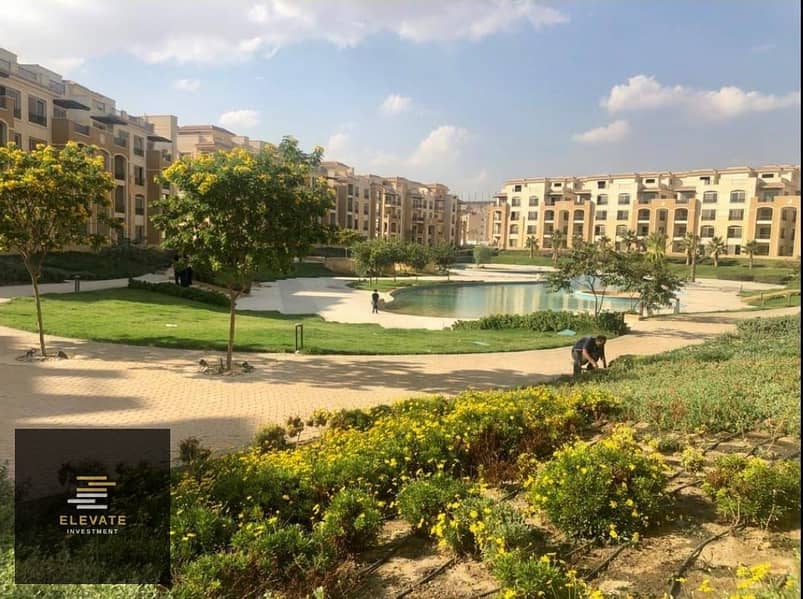 5 WhatsApp Image 2025-11-20 at 3.20. 39 PM (1). jpeg