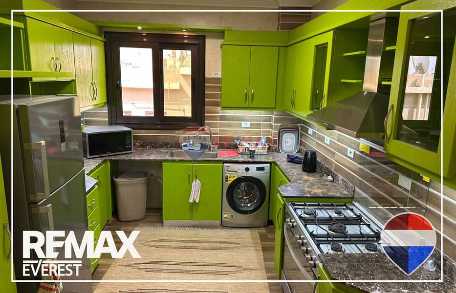 14 WhatsApp Image 2025-11-19 at 3.08. 24 PM. jpeg