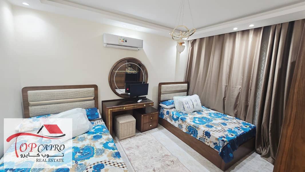 10 IMG-20251120-WA0145. jpg