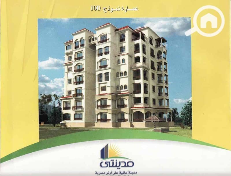 7 a36efa28-0e7e-4468-bbe8-80bcfda65ded. jpg