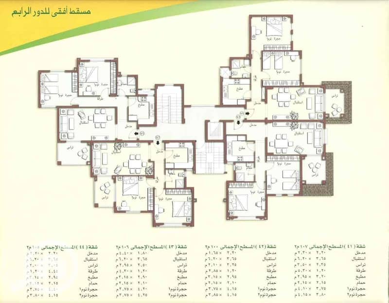 8 94fe9870-a561-47a9-9bc4-578a0cbfd32f. jpg